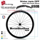 Sticker Jante ZIPP vélo roue 700 ou 650B 30MM