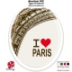 Sticker décoration Abattant WC Structure Tour Eiffel