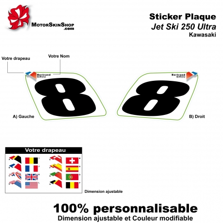 Sticker plaque numéro 250 Ultra Kawasaki