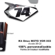 Kit Deco Moto VOR 503